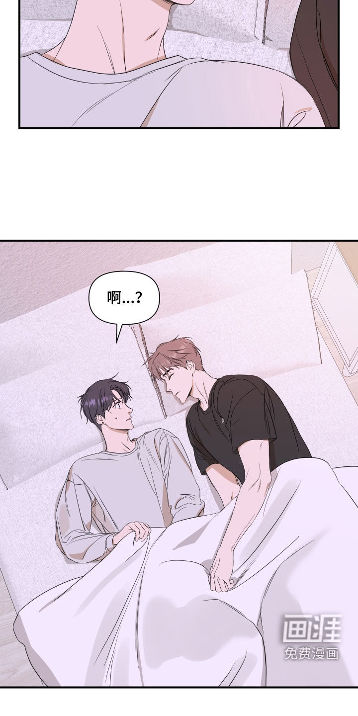第59话13
