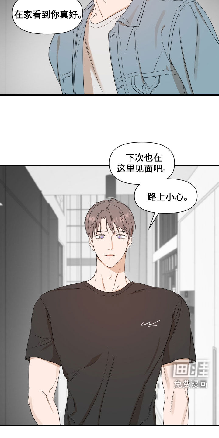 第59话21
