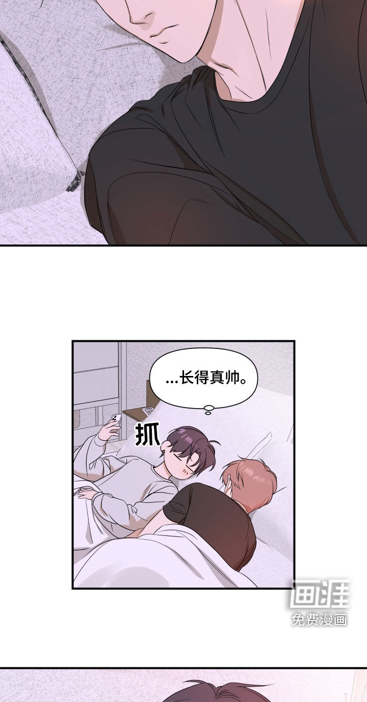 第59话15