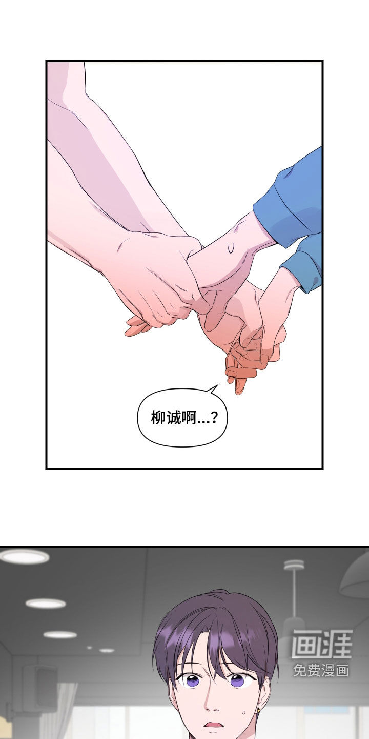 第59话0
