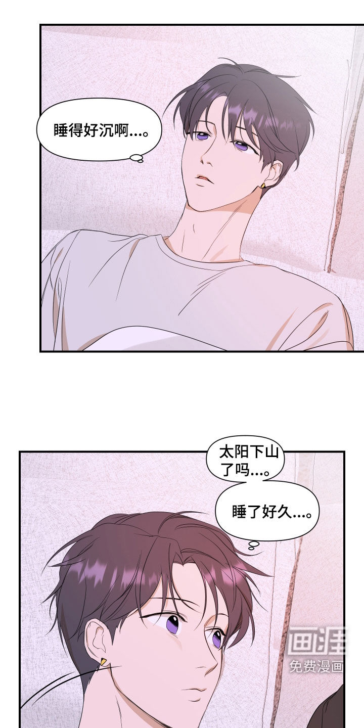 第59话12