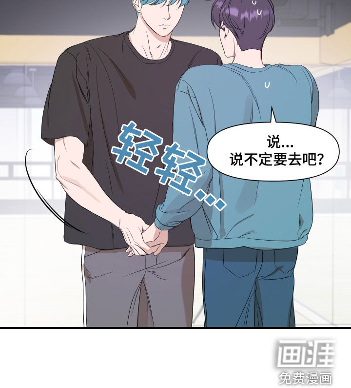 第58话20
