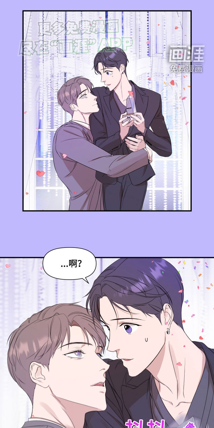 第57话15