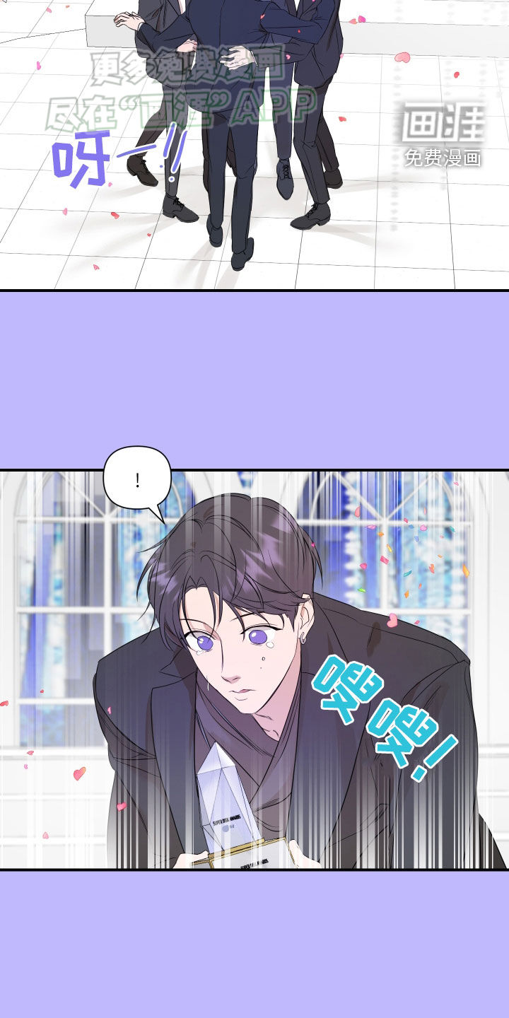 第57话14