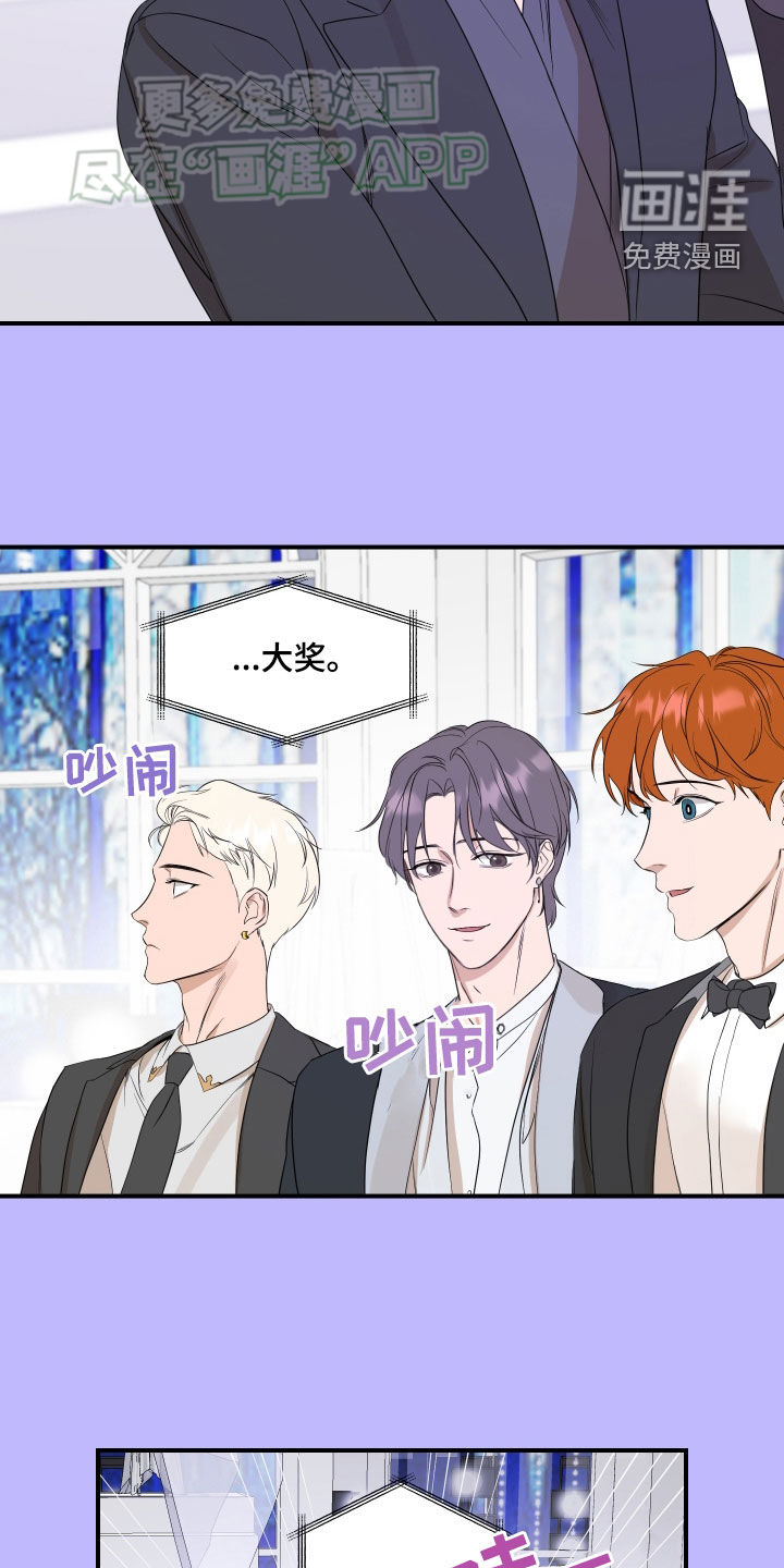 第57话11