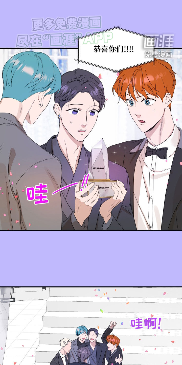 第57话13