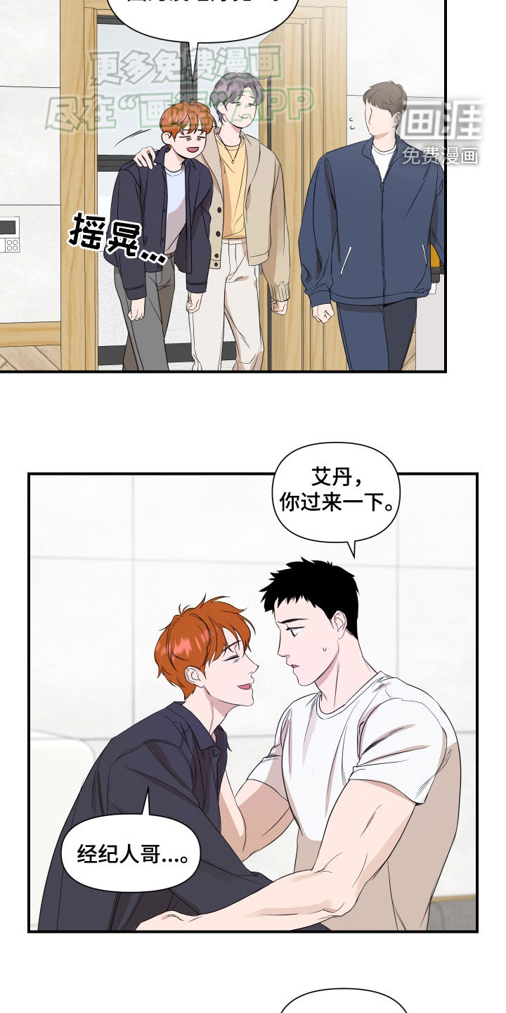 第57话1