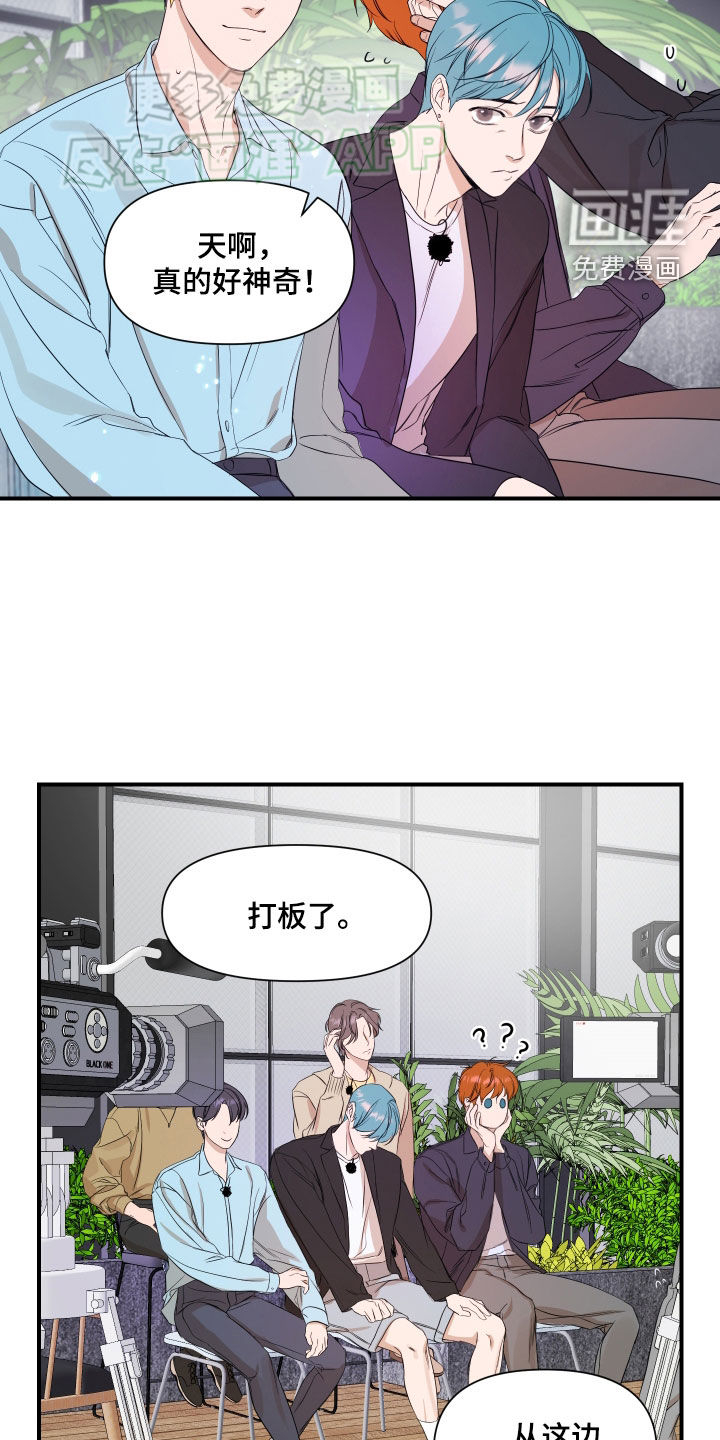 第56话18