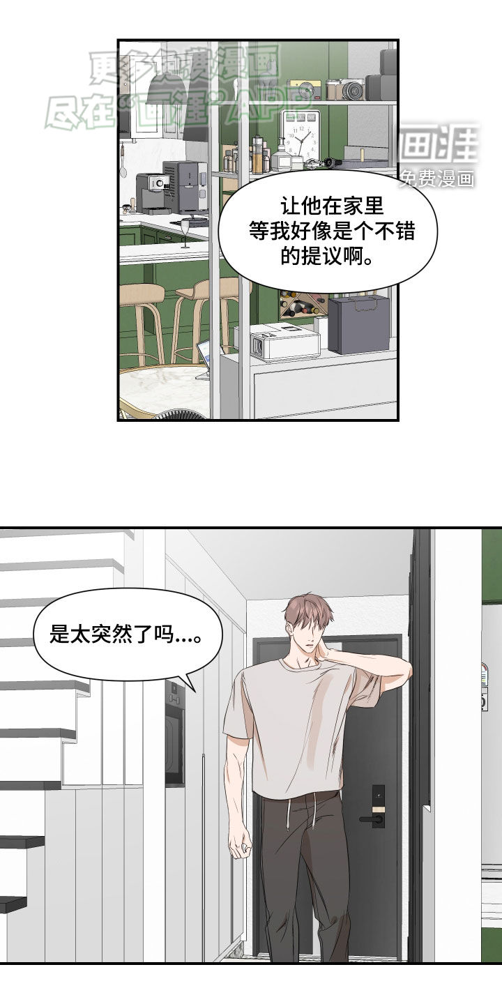 第56话0