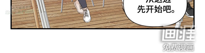 第56话19