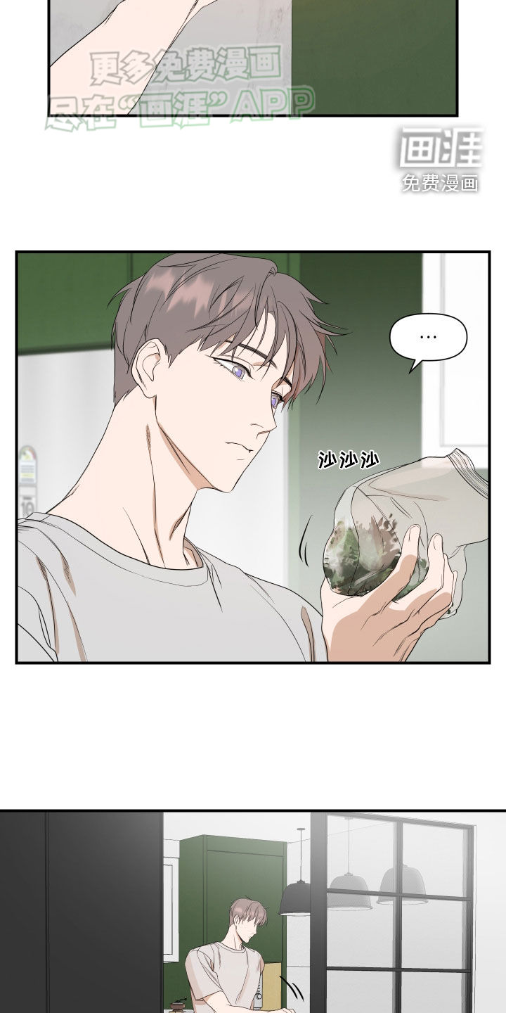 第56话2