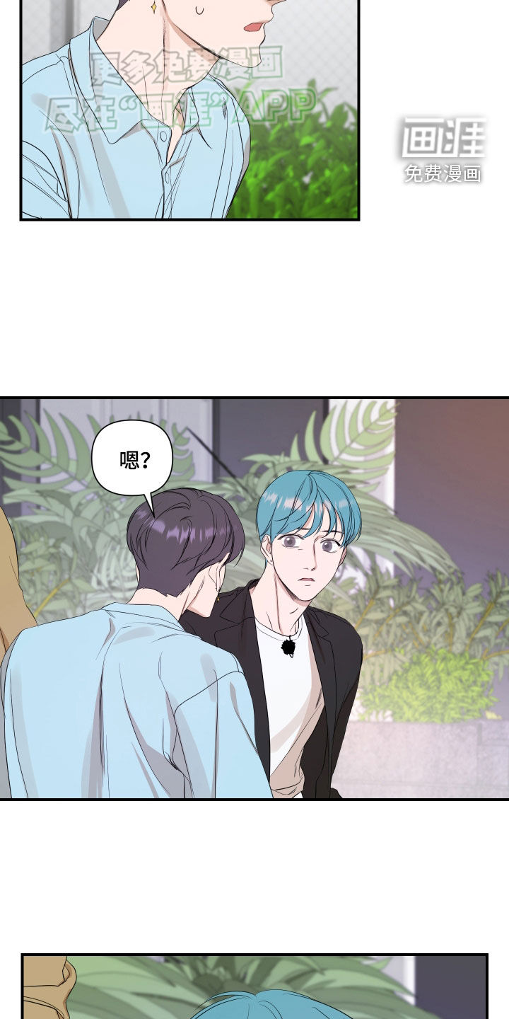 第56话10