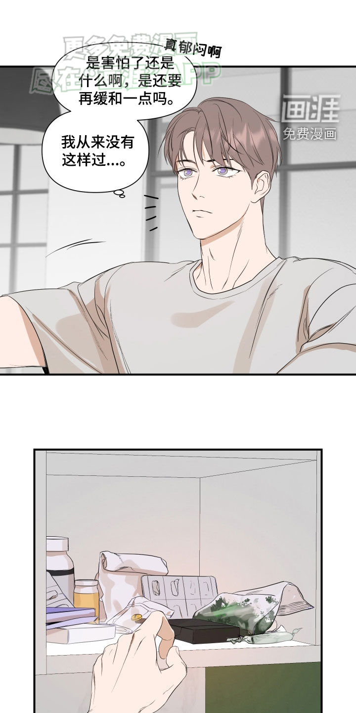 第56话1