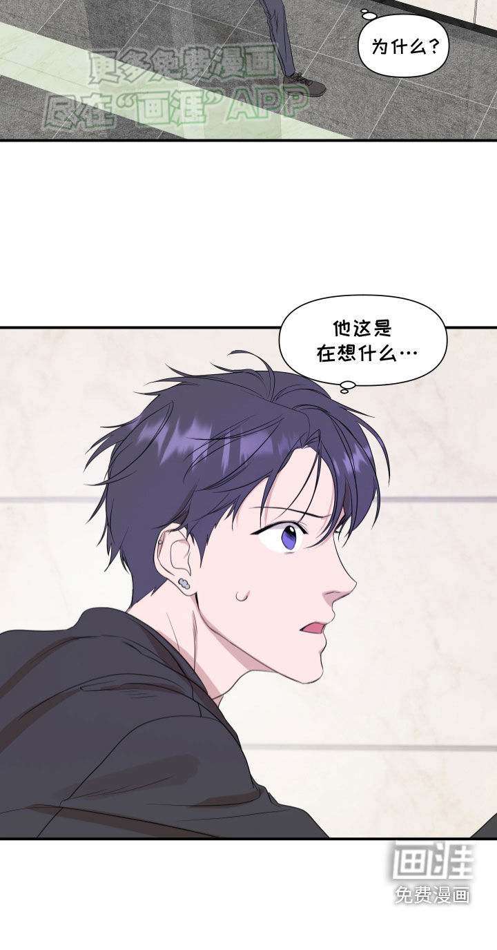 第55话20
