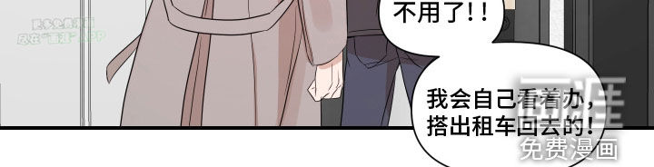 第55话18
