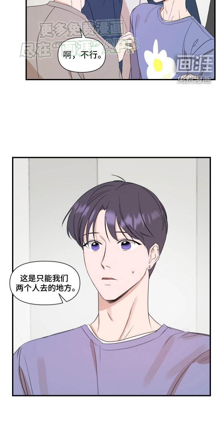 第55话1