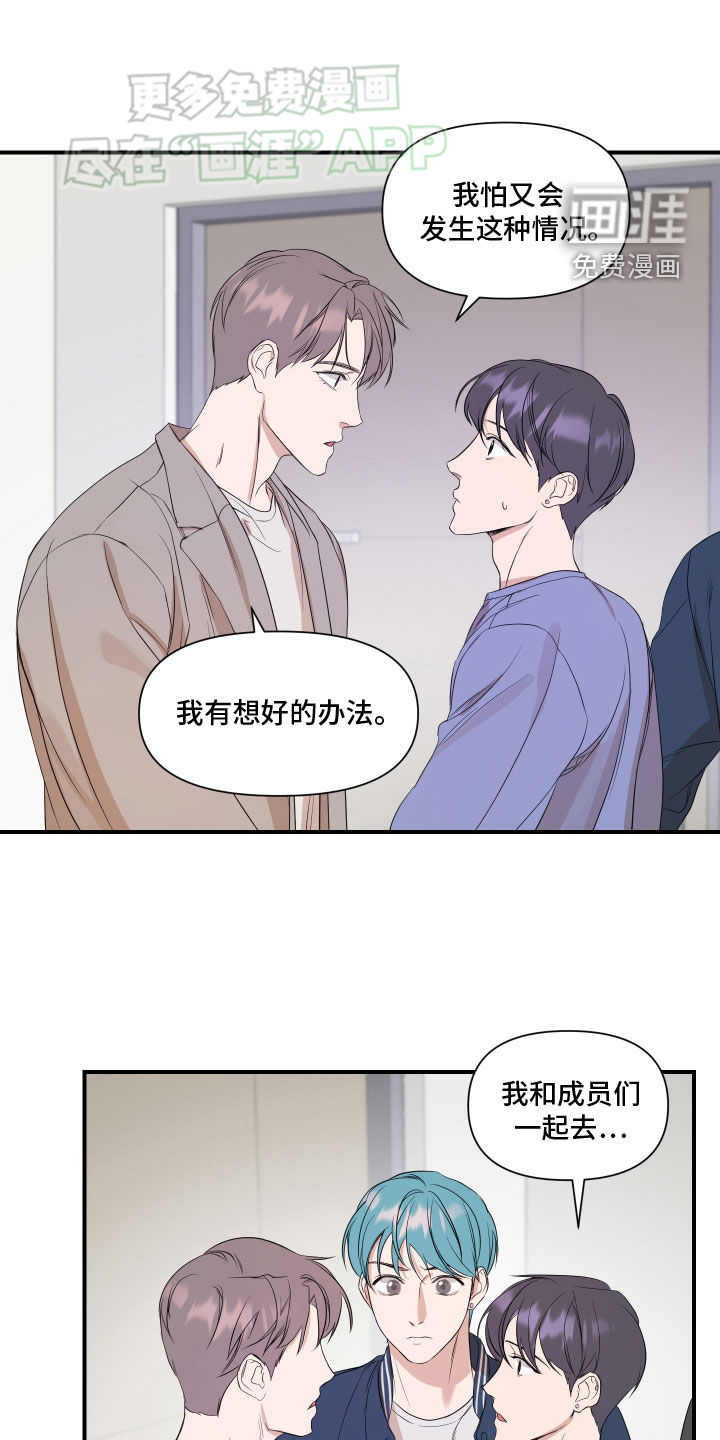 第55话0