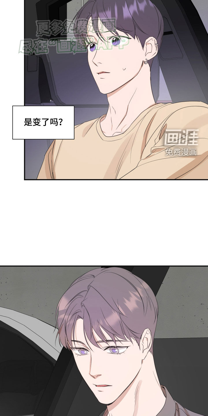 第53话17