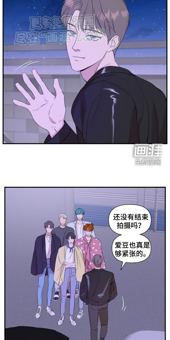 第52话3