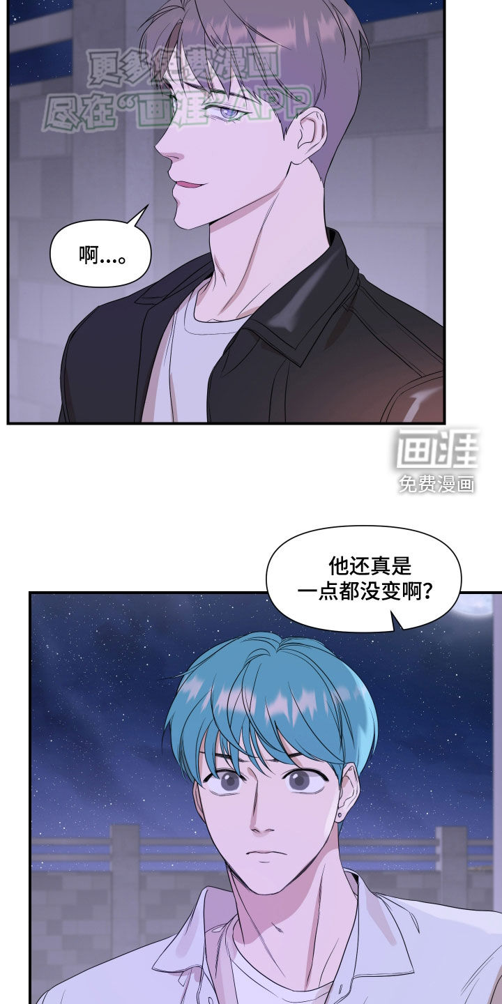 第52话16
