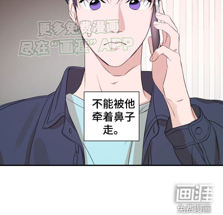 第51话17