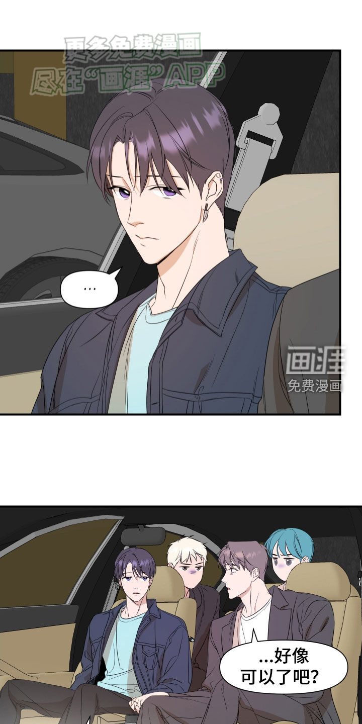 第51话0