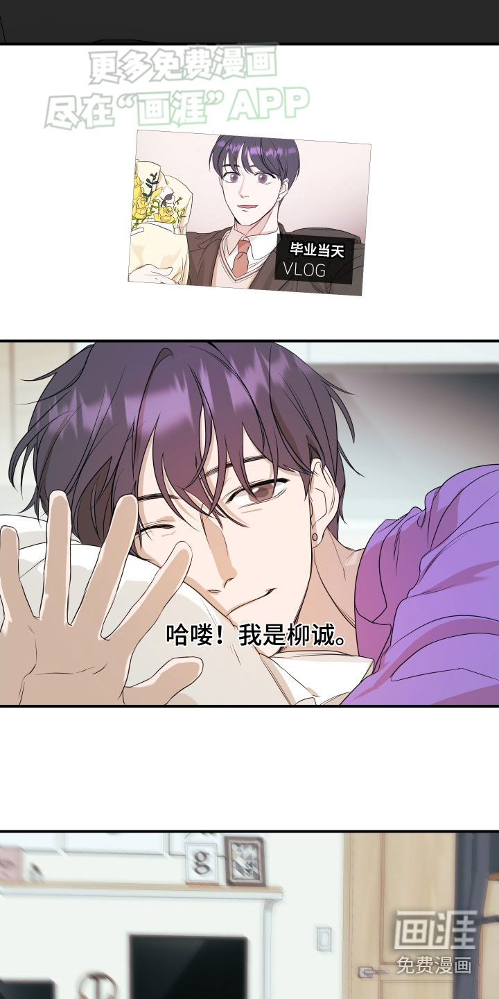 第50话6