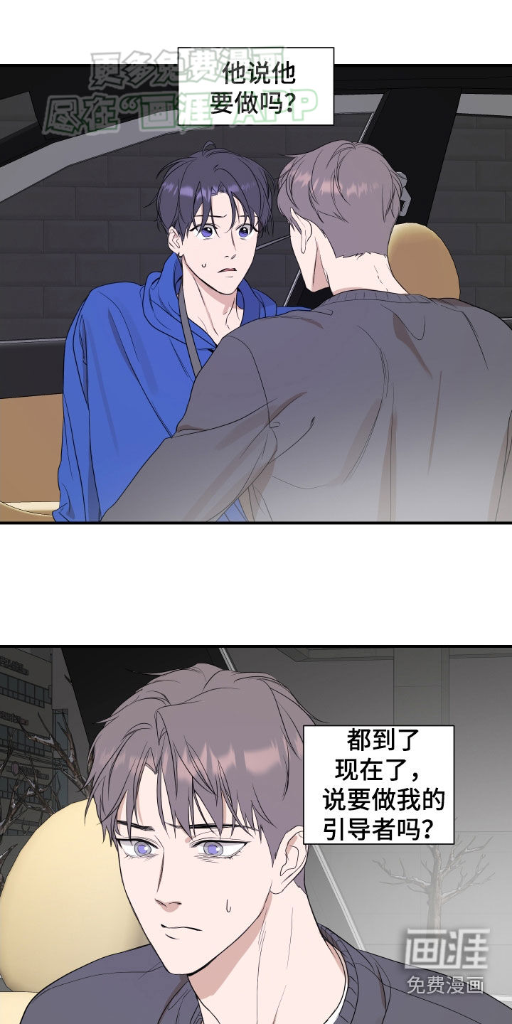 第50话0