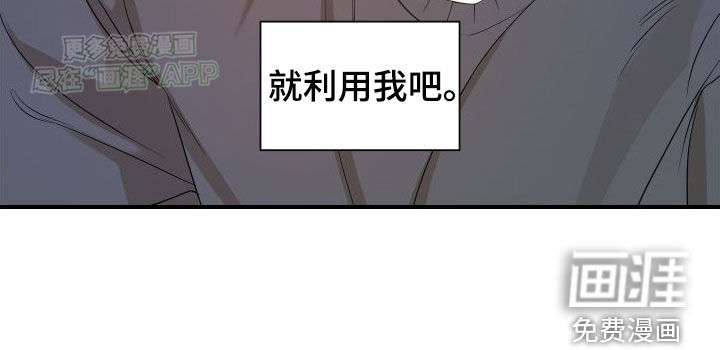 第49话22