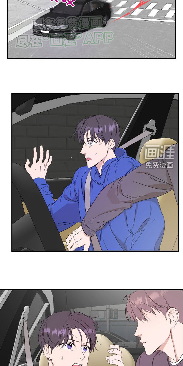 第49话13