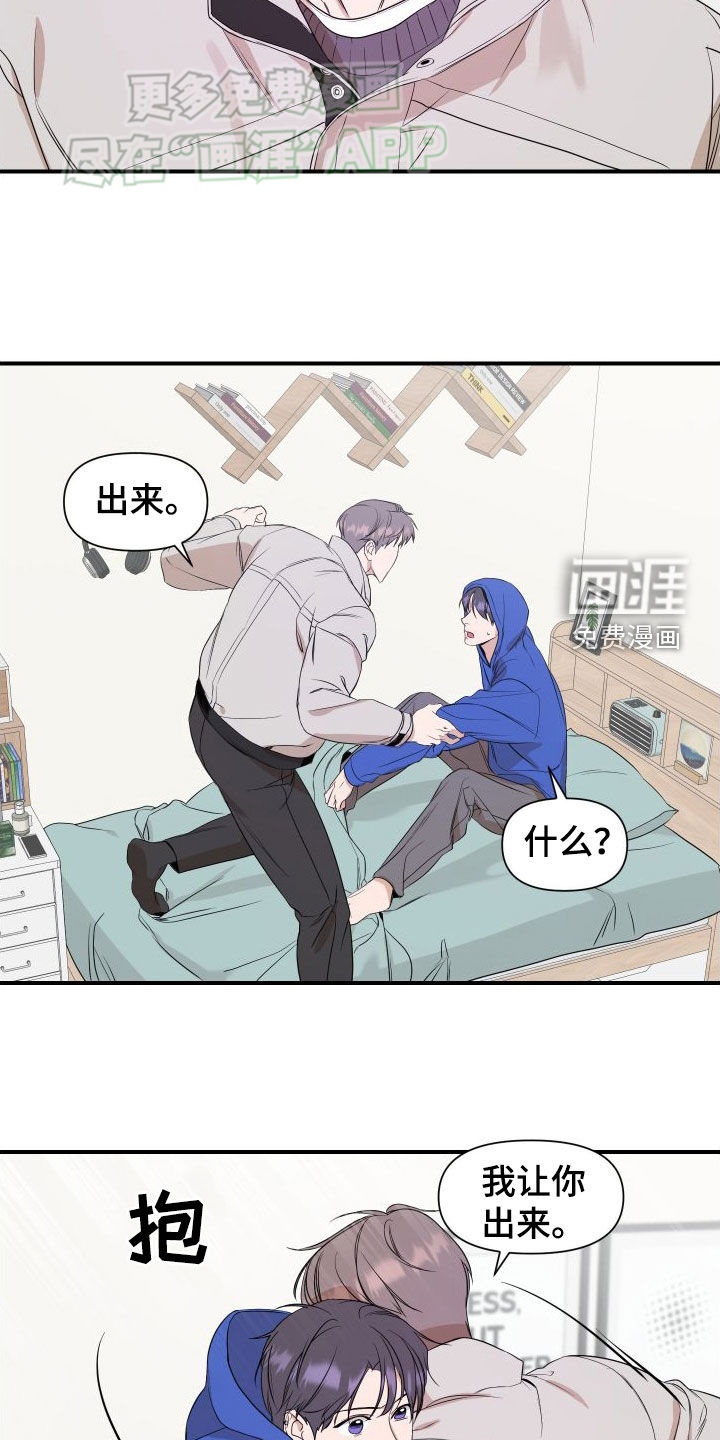 第49话1