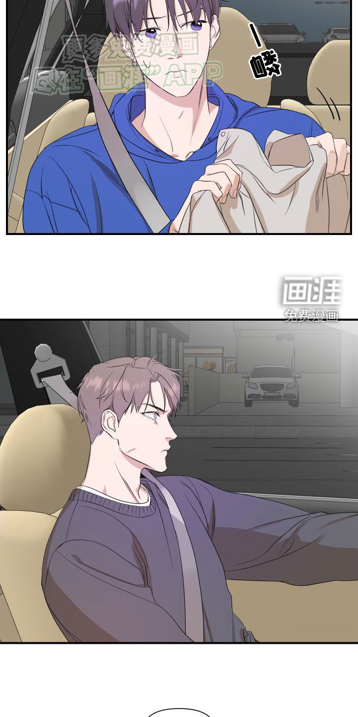 第49话6