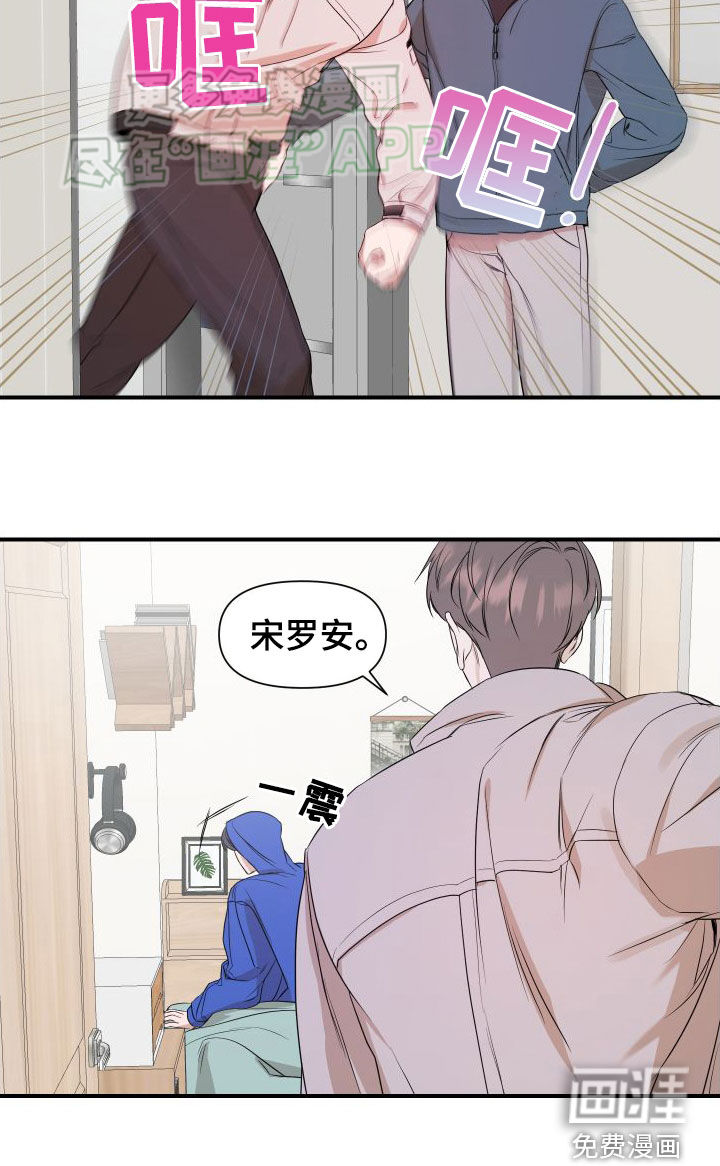 第48话19
