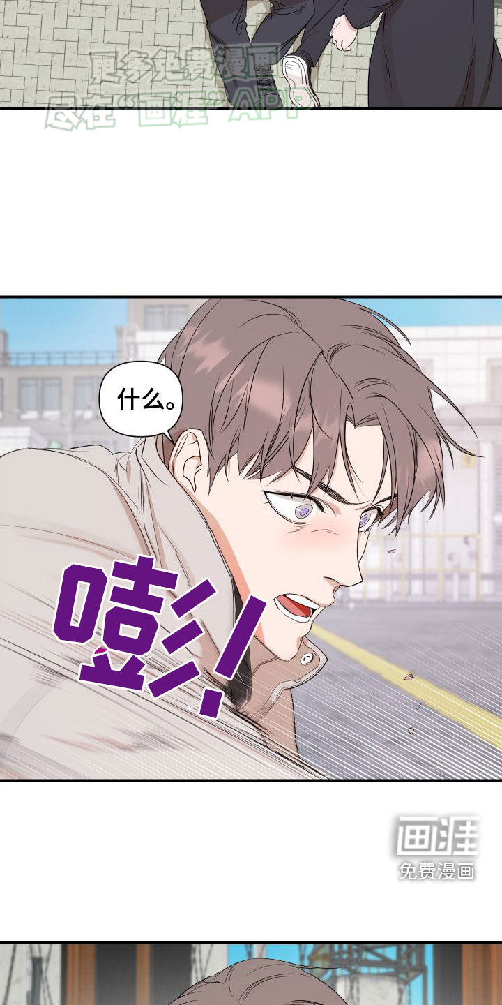 第48话1