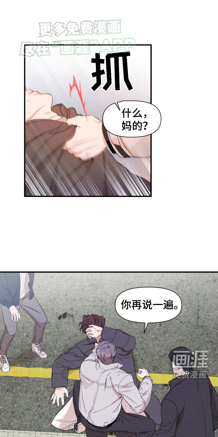 第48话0