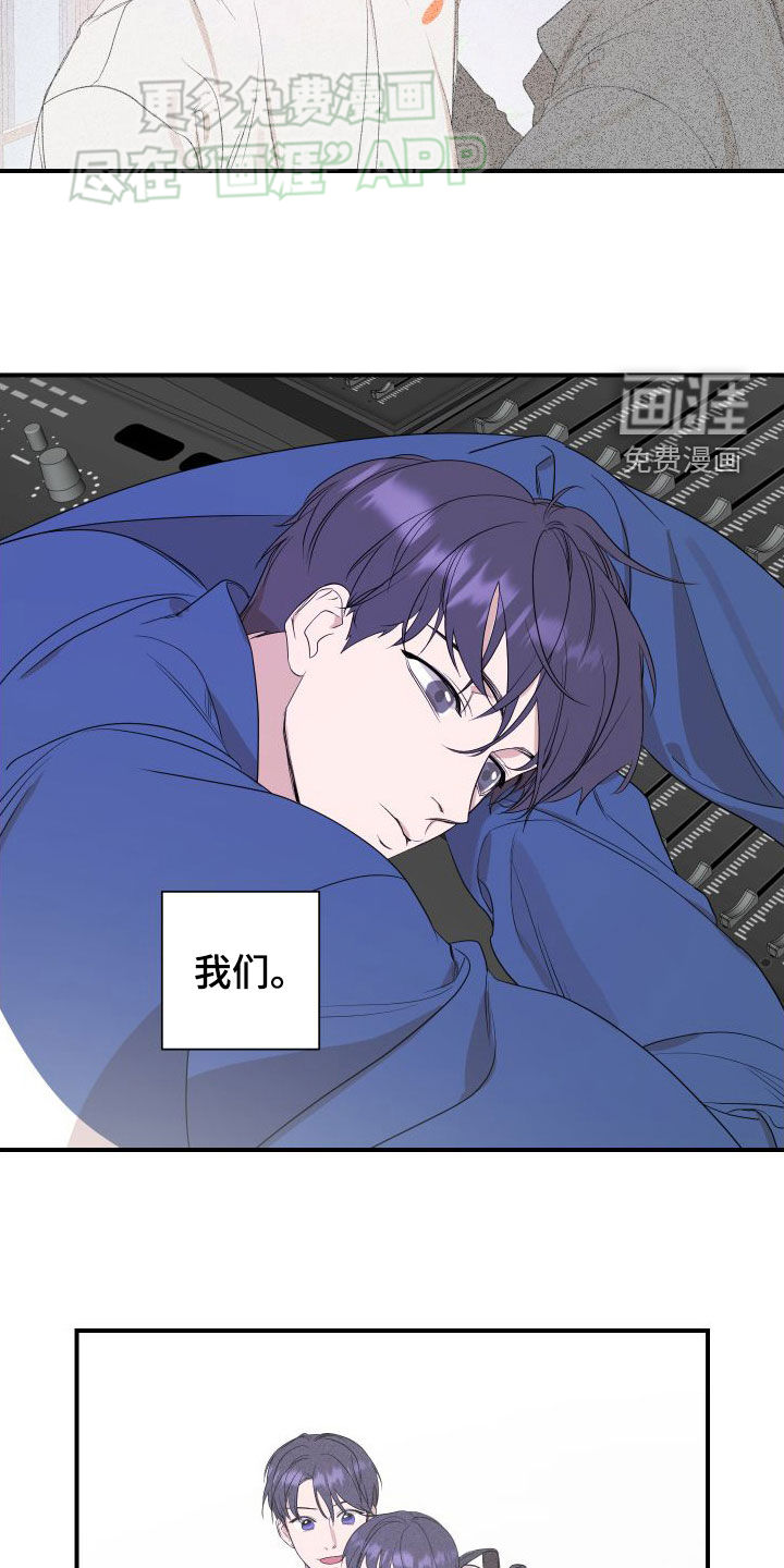 第46话2