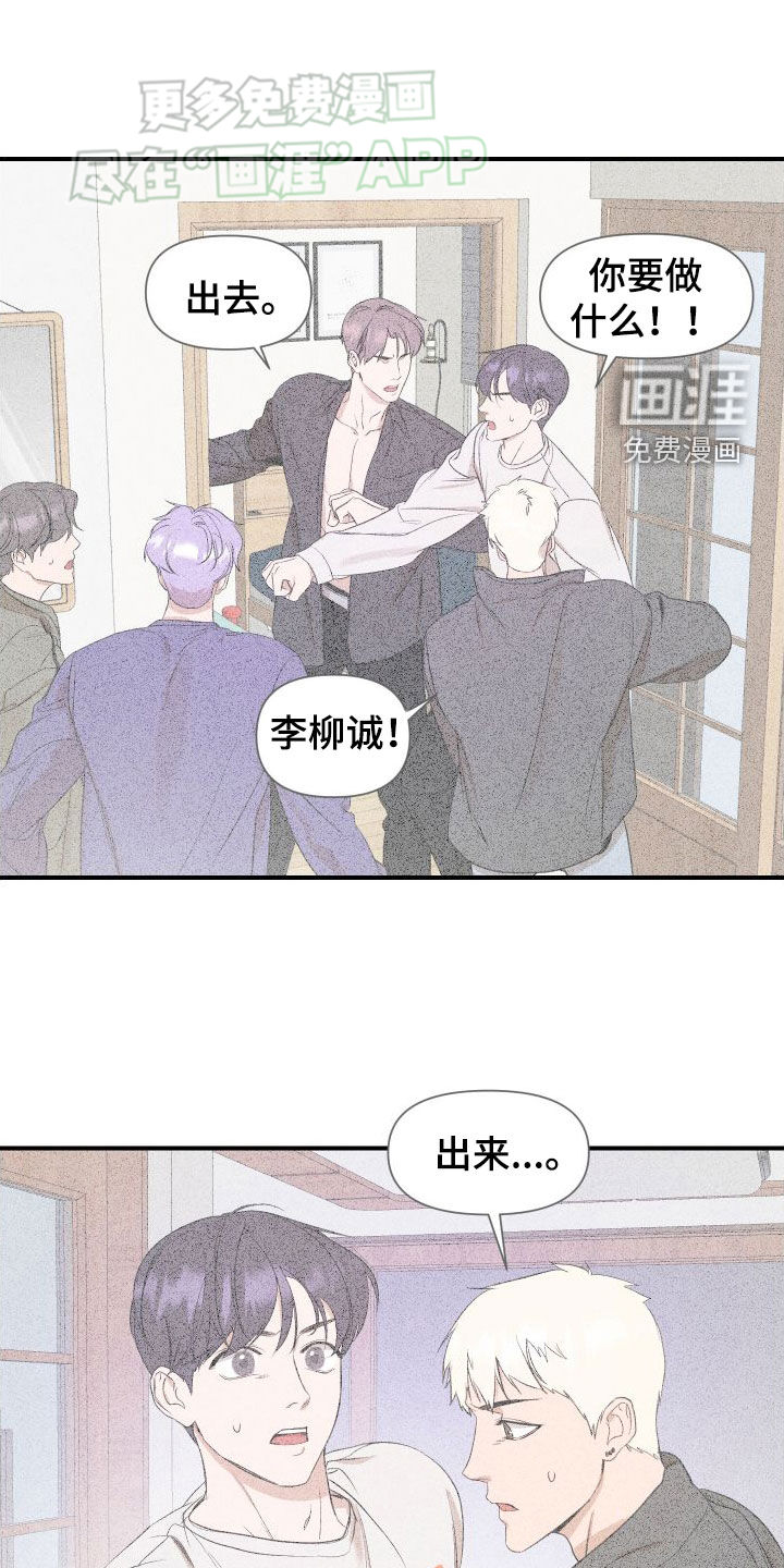 第46话1