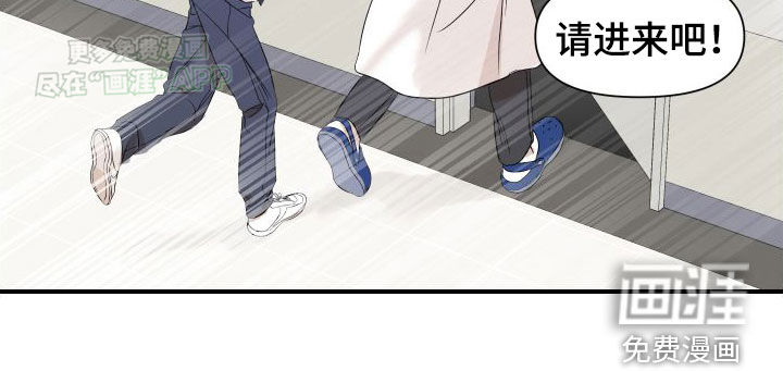 第46话18