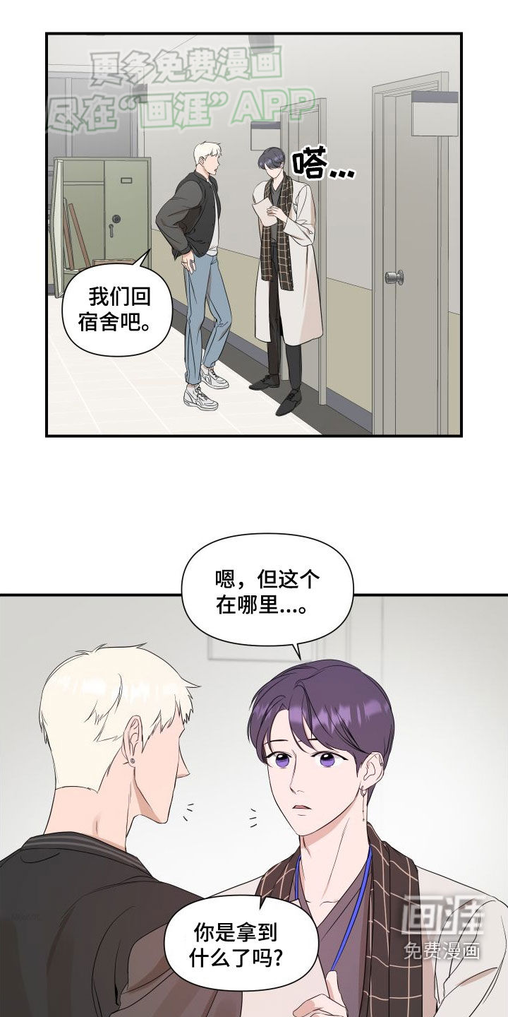 第45话0