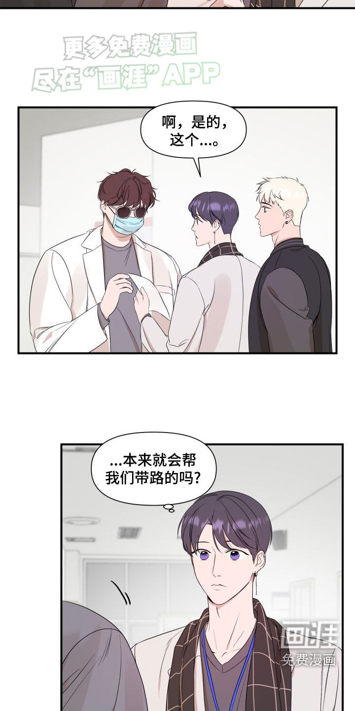 第45话1