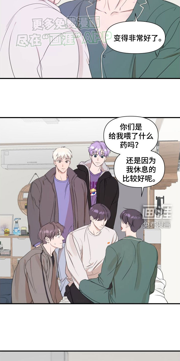 第43话10