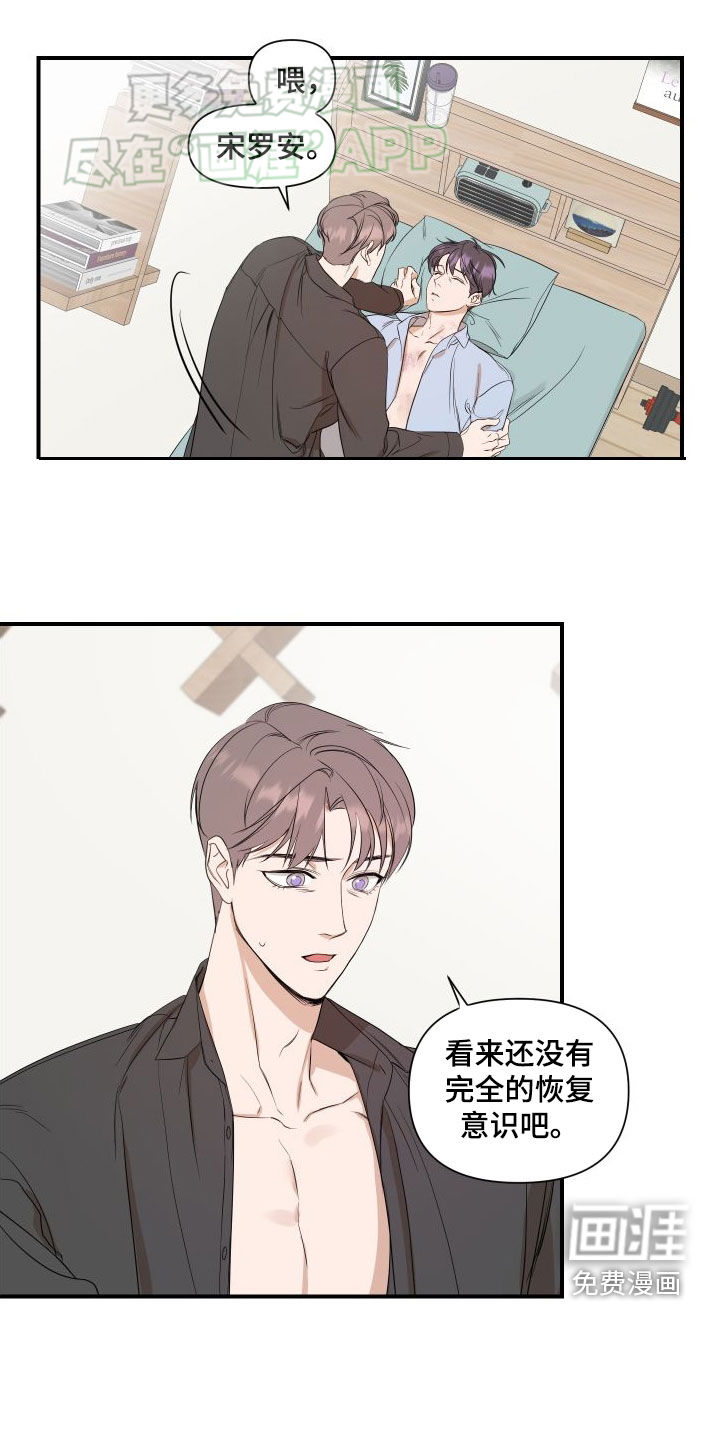 第42话0