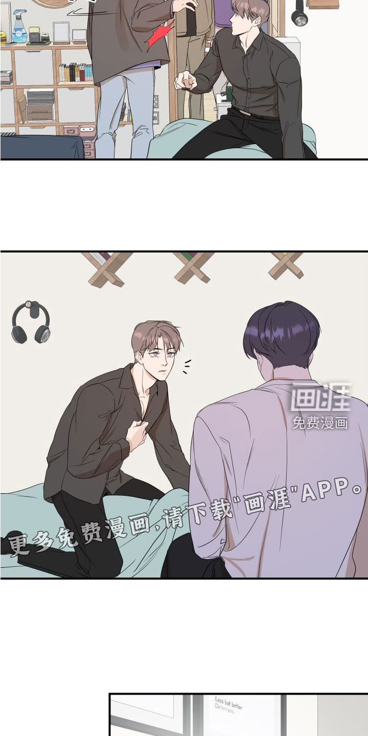 第41话3