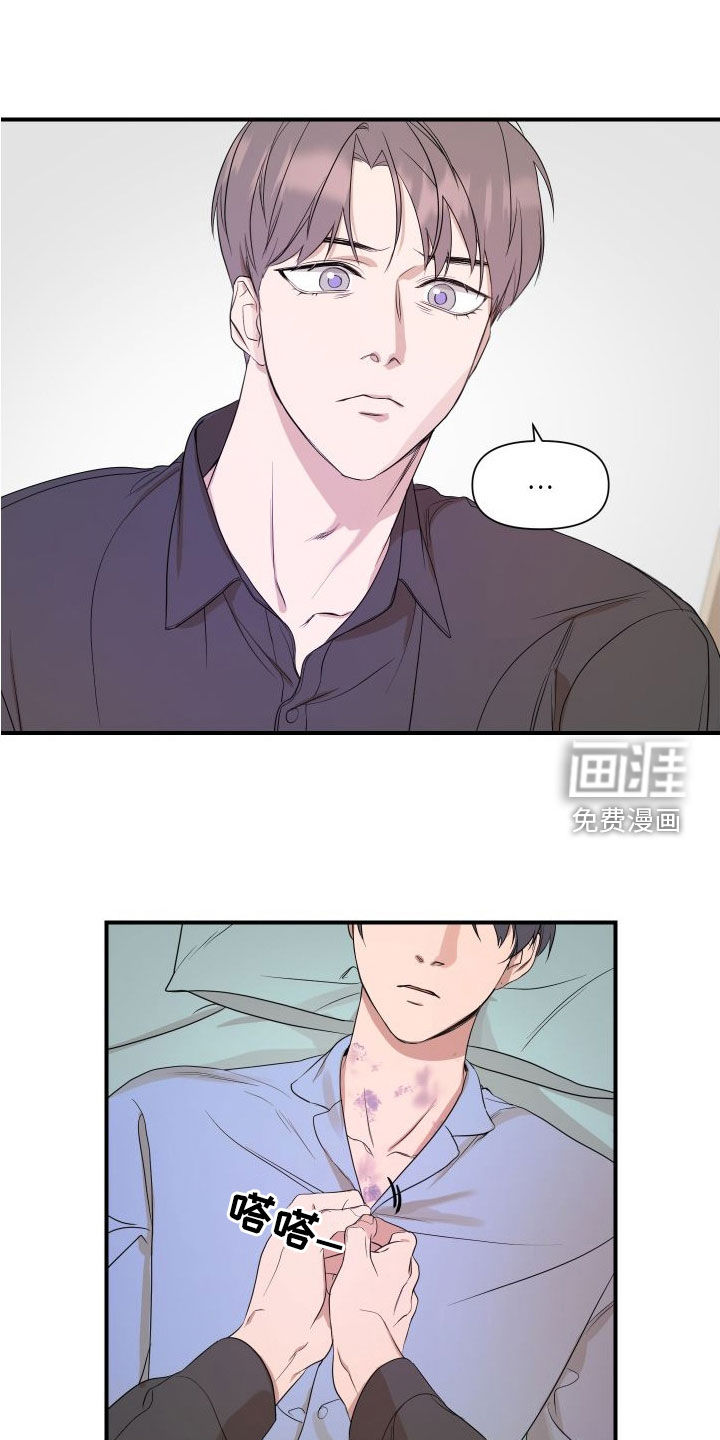 第41话0