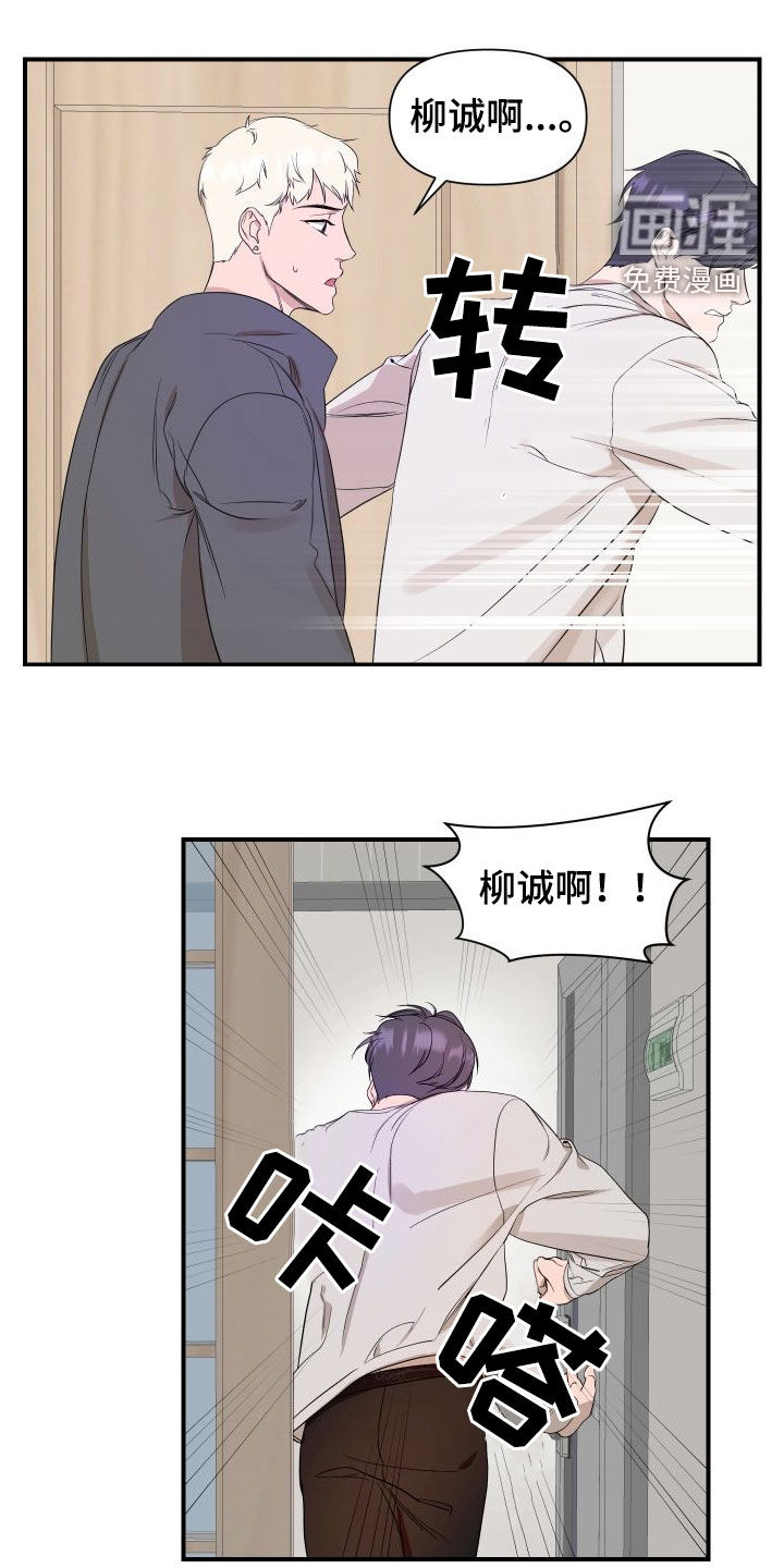 第41话18