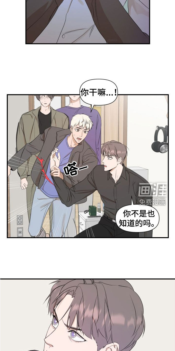 第41话1