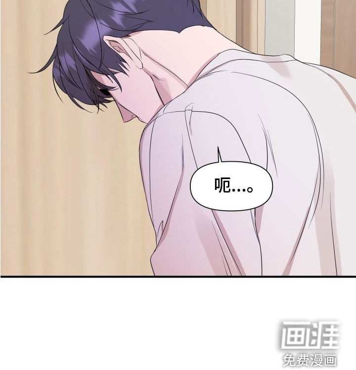 第41话17