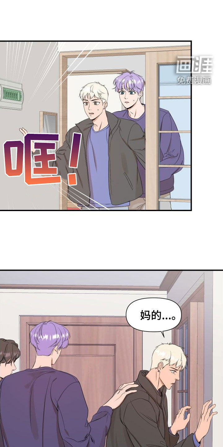 第41话19