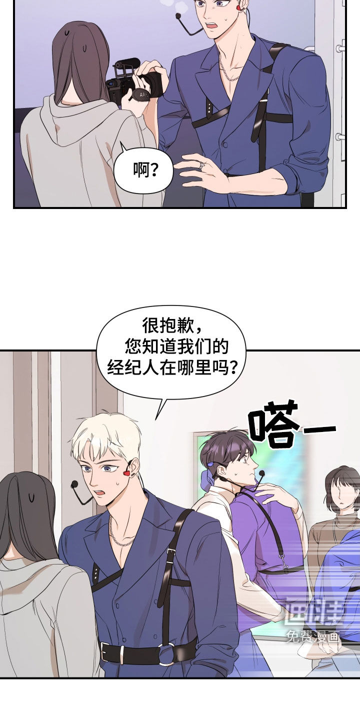 第39话6