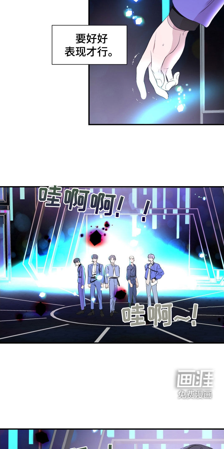 第39话2